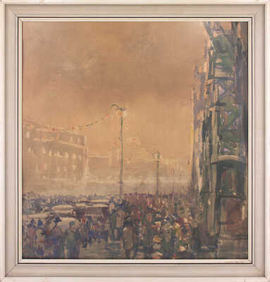 Волков Николай Николаевич. Вечер у новых домов 